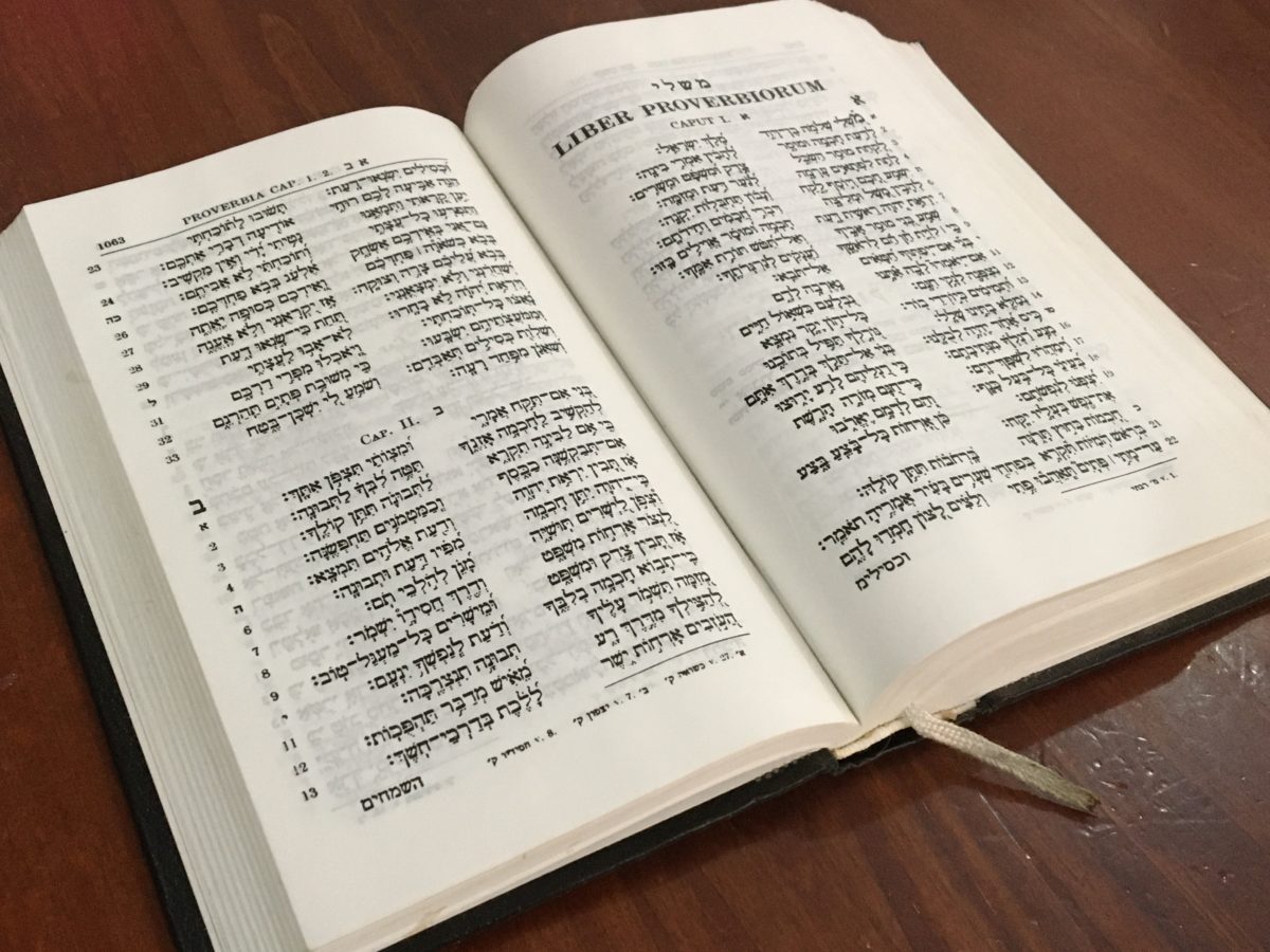 Recursos para aprender Hebreo